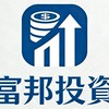 陳奕光实战分享同學會B8