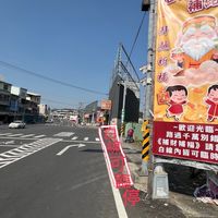 伯公ㄚ欸補給站（會員專區）