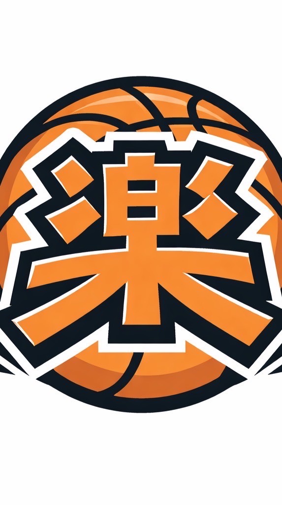 台中籃球歡樂打🏀🧦ZILA采樂製襪揪夥打球 以球會友！🏀