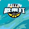 台中籃球歡樂打🏀🧦ZILA采樂製襪揪夥打球 以球會友！🏀