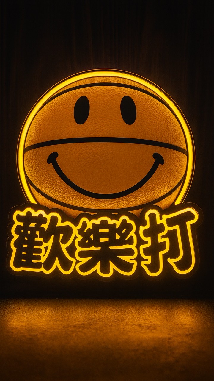 台中籃球歡樂打🏀🧦ZILA采樂製襪揪夥打球 以球會友！🏀