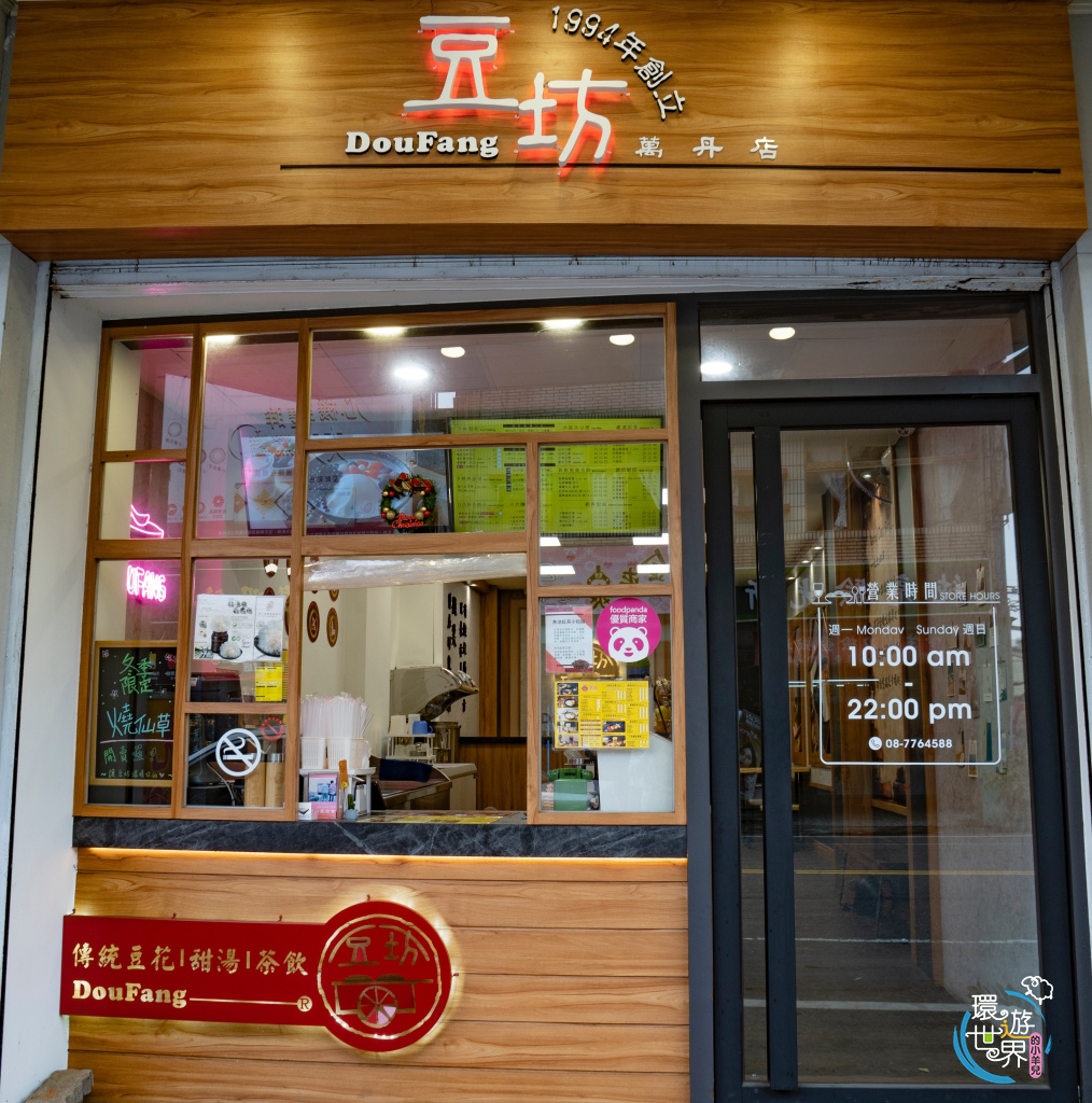 DSC09672.jpg