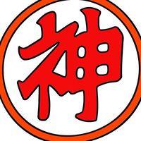 神精病媽媽聊天中♥