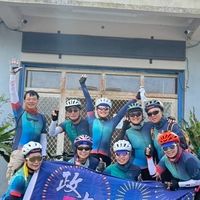 政大EMBA自行車社