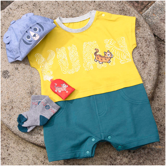 Yuan 圓 男嬰刺繡福虎遊戲褲禮盒(遊戲褲+外出帽+護身符+襪子)-中黃 (6M/12M)