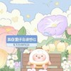 ČŸ戰隊遊戲家族