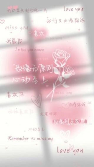 ČŸ战队游戏家族