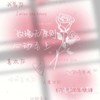 ČŸ战队游戏家族