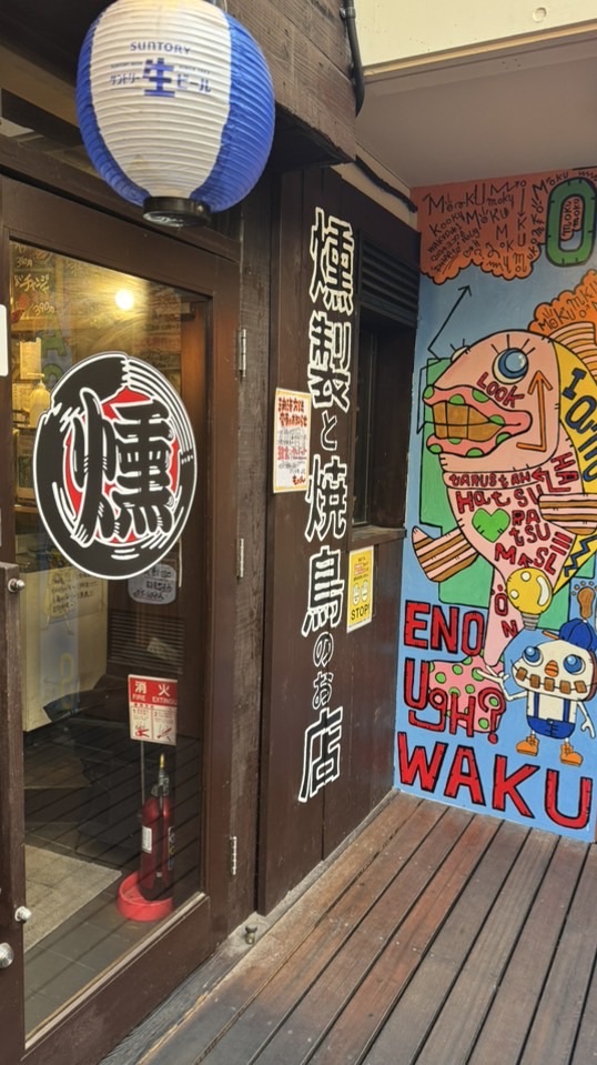 西葛西もっくん