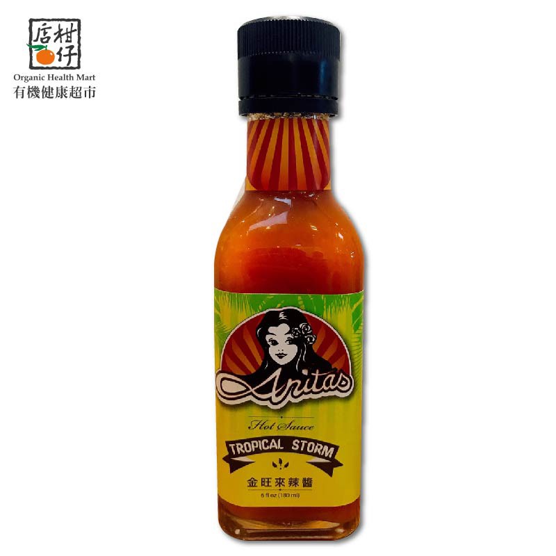 Anita’s-金旺來辣醬 (180ml/瓶)