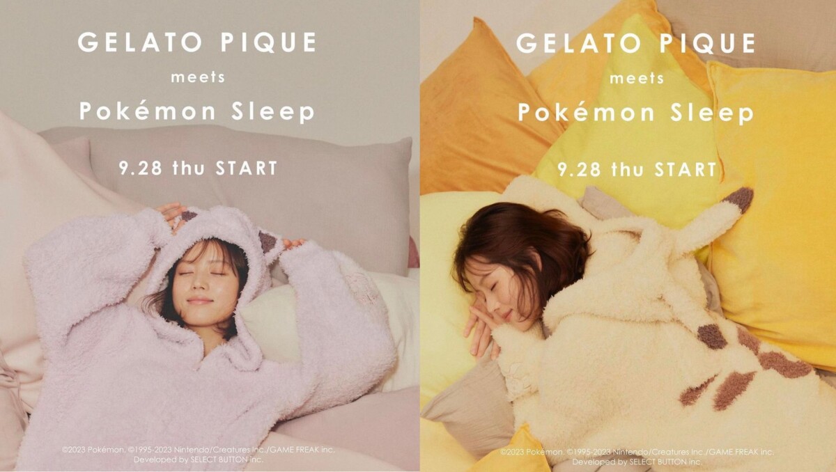 「寶可夢睡覺系列」療癒登場！毛絨絨卡比獸坐墊、皮卡丘睡衣套裝、胖丁髮帶可愛必收