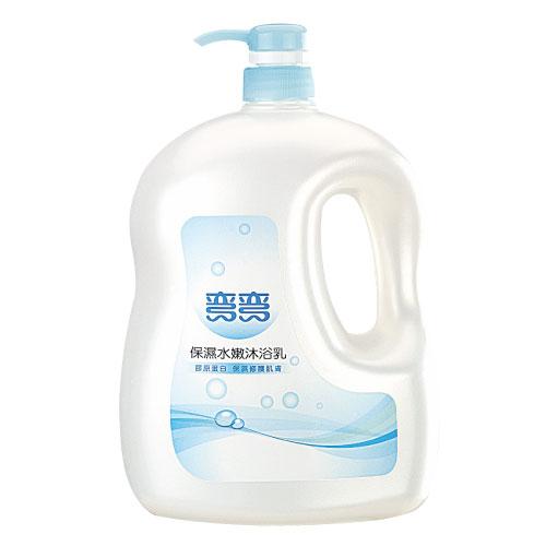 彎彎保濕水嫩沐浴乳2000ml【愛買】