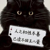 夢醒團團Go本囉