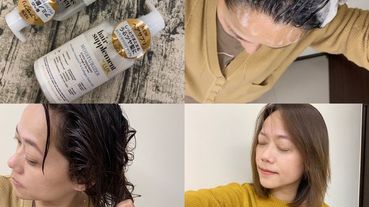 【髮品】LUX髮的補給機能飲 【LUX Hair Supplement 膠原蛋白胺基酸洗/潤髮乳】添加膠原蛋白胺基酸幫助染燙受損髮補水，更深入髮芯修護，使秀髮光澤不毛燥！