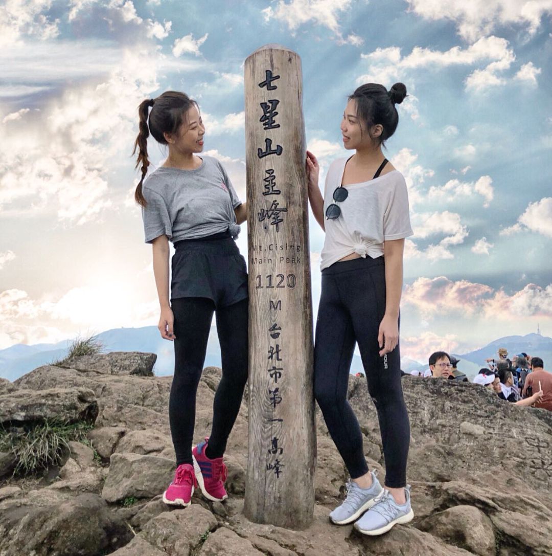 台北登山步道-七星山步道