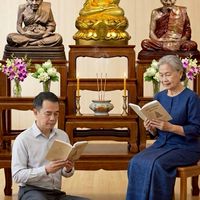 ความเพียร5 เพียรสวดมนต์-สาธยายธรรม 90วัน