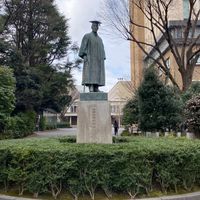 早稲田大学教育学部英語英文学科