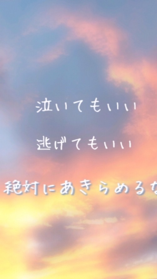 アイドル、アニメ担集まれ。（小6限定）