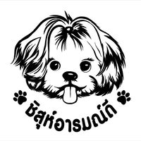 เท็นกับเหล่าชิสุห์อารมณ์ดี
