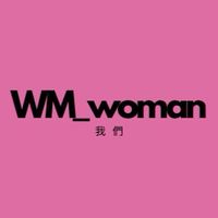 WM_woman我們（雲林斗南店）