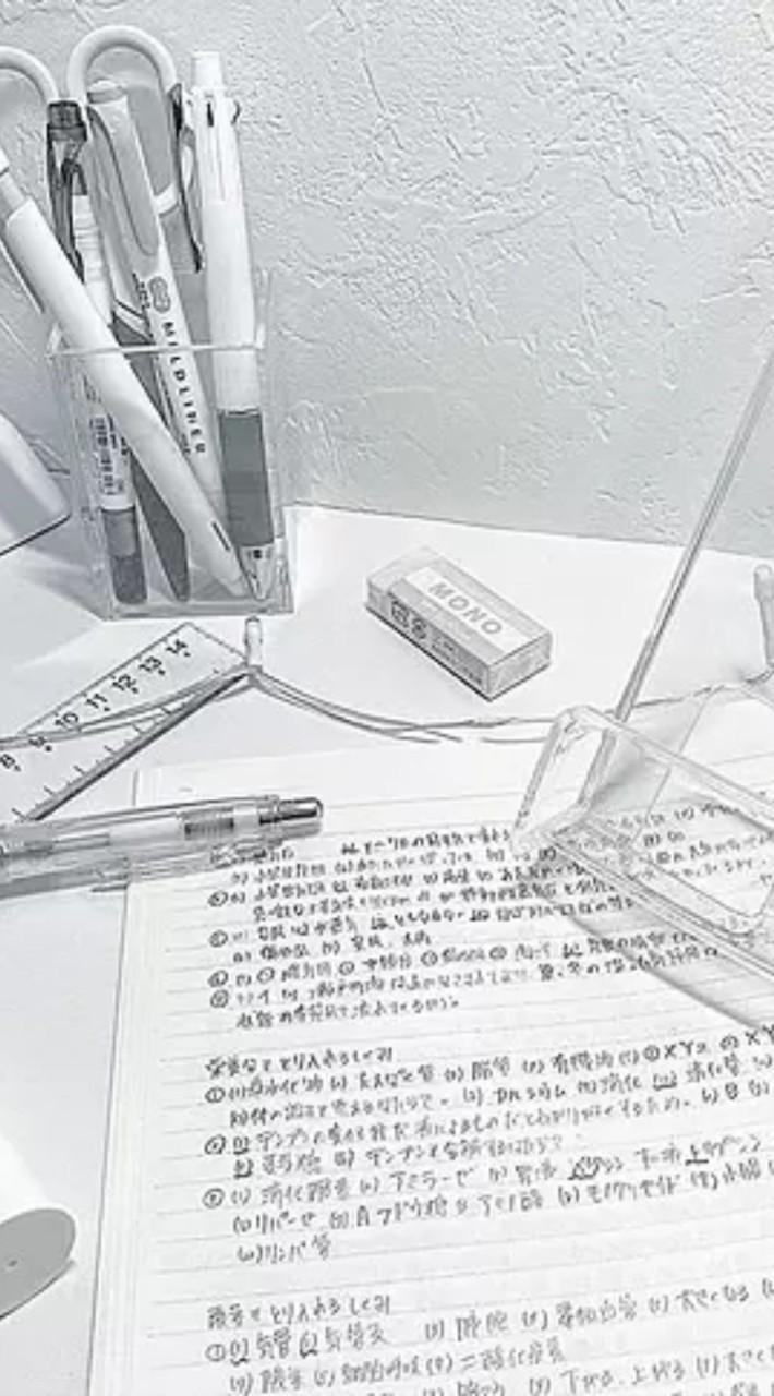 💎勉強垢さんの集い💎【中3限定】