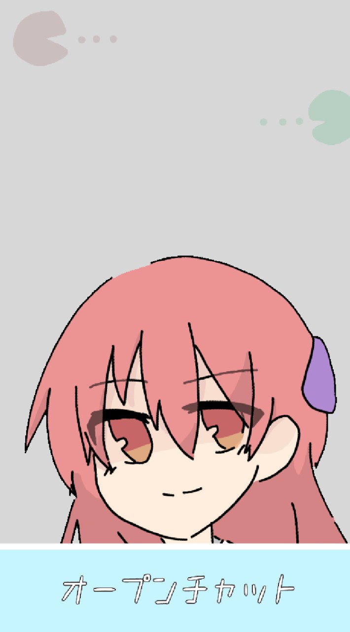 アニメのキャラ描こう！
