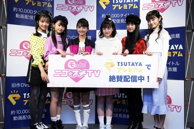 Js 女子小学生 流行語ランキング18 第1位は 卍 まんじ