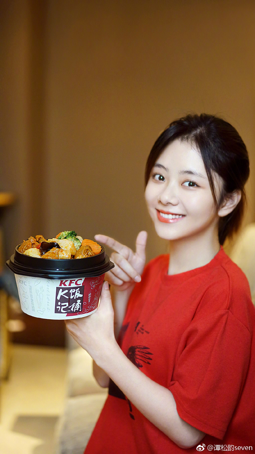 譚松韻《以家人之名》減肥秘訣公開