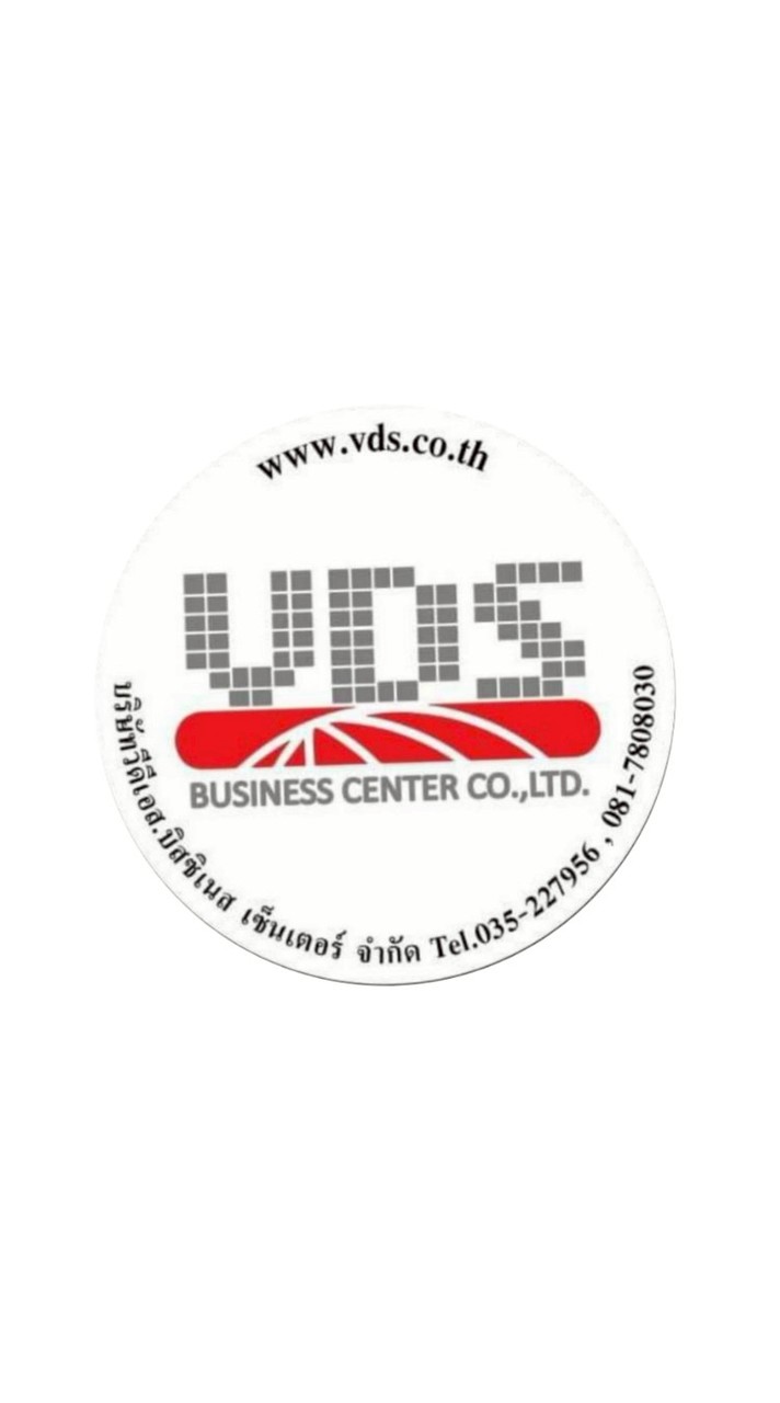 พร้อมเริ่ม 9/3/26