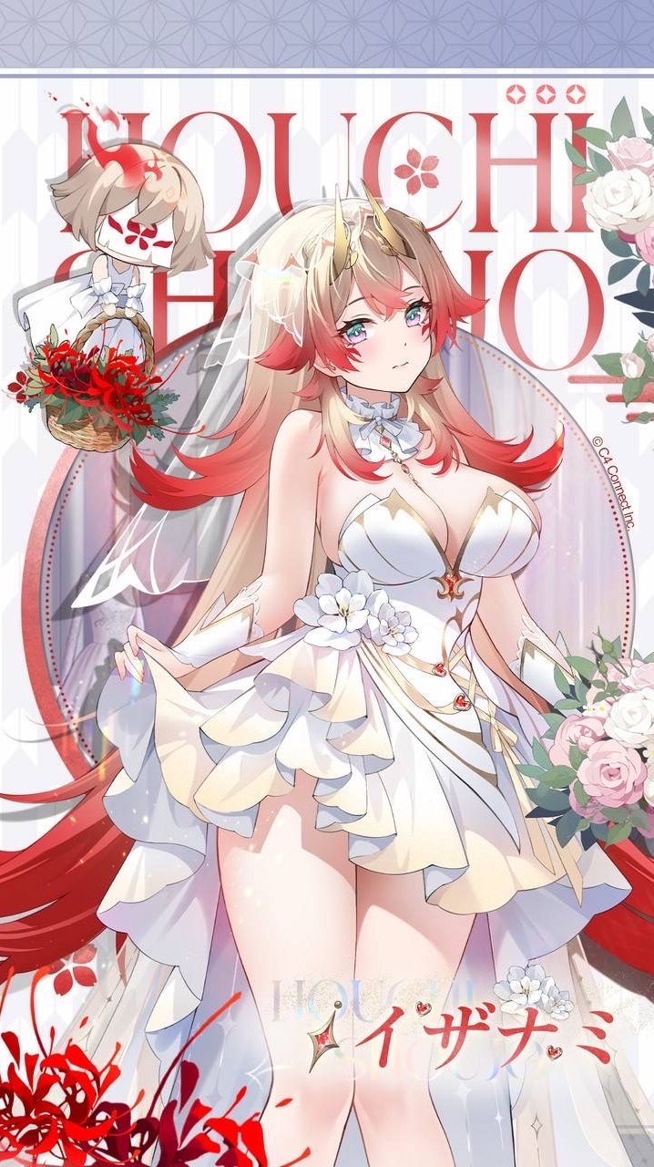 放置少女　表沙汰