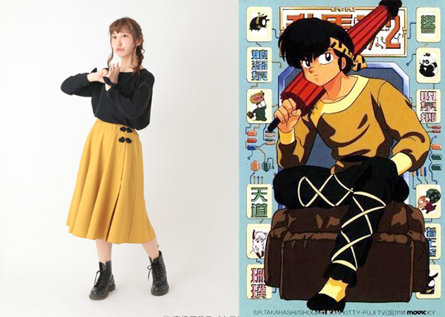 earth music & ecology 亂馬二分之一