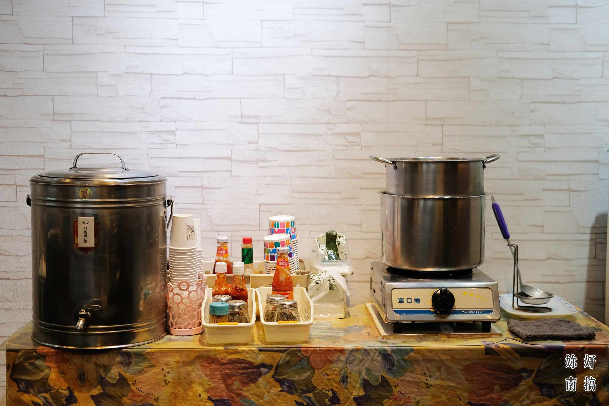 鮮利牛排_03_妳好南搞