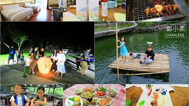 宜蘭頭城|頭城農場-兩天一夜豐富之旅|一泊三食|窯烤pizza|螢火蟲|祈福天燈|水果醋DIY|葉拓|美味鄉土料理小吃無限量吃到飽|合作