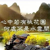 👍⭕👑聊政治、就1口氣、1次聊清楚(💥做最好萬代法案)！！