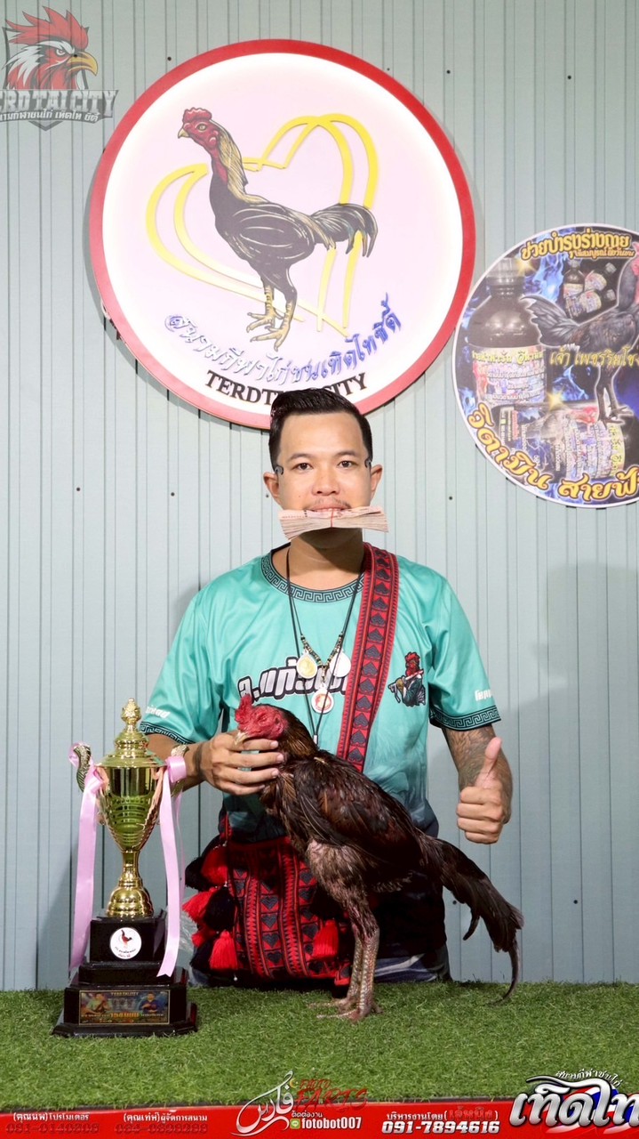 ส.ธราดลฟาร์ม นครนายก