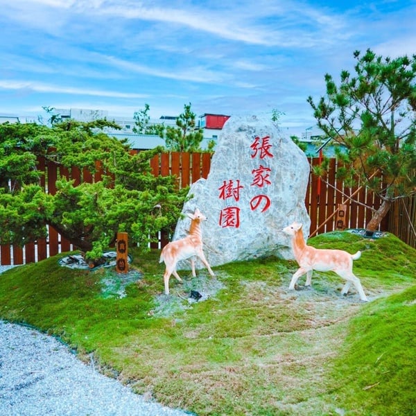 不用飛日本就能當櫻花妹！全台十間和服浴衣體驗推薦，這間居然還能先吃燒肉！