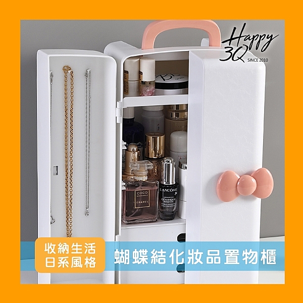 賣場商品需要預購，n追加商品約需5~10工作天^^n能接受再下標喔謝謝！