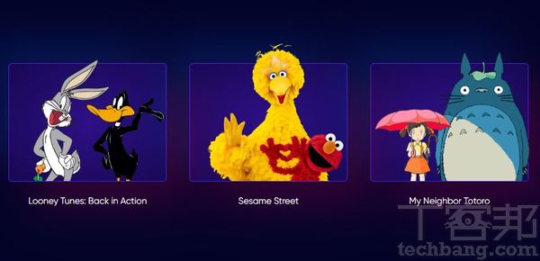 HBO Max將來也會有卡通、動畫等相關內容，別忘記《樂一通》可是華納兄弟的代表作之一！