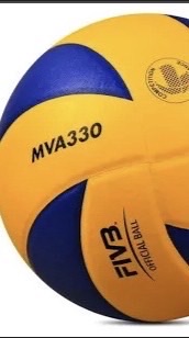 วอลเลย์บอล ชายเหลือง🏐