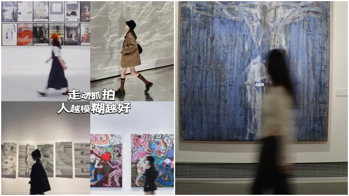 掌握美術館展覽的拍照姿勢推薦！簡單易學的氛圍感拍照姿勢推薦