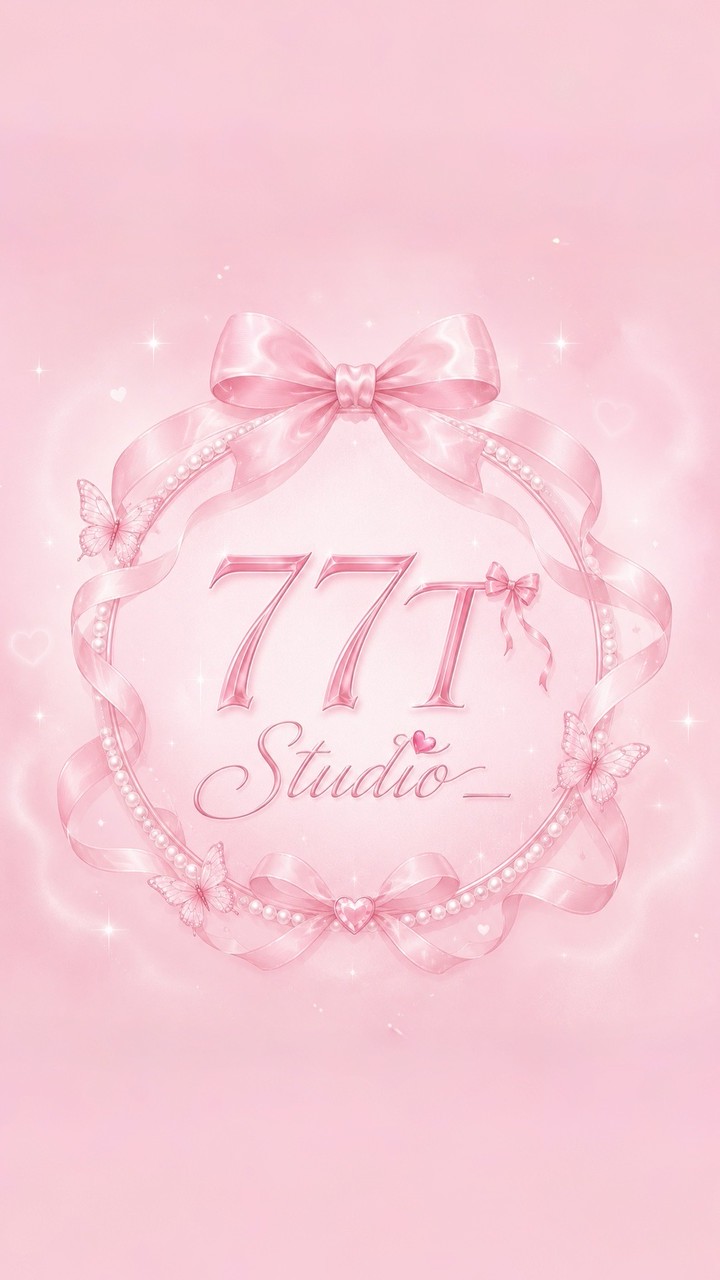 77T ｜內娛代購群🎀