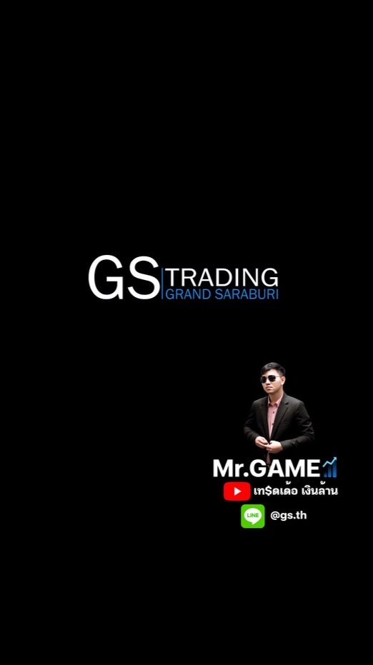 Forex เกมส์ เท$ดเด้อเงินล้าน 💛