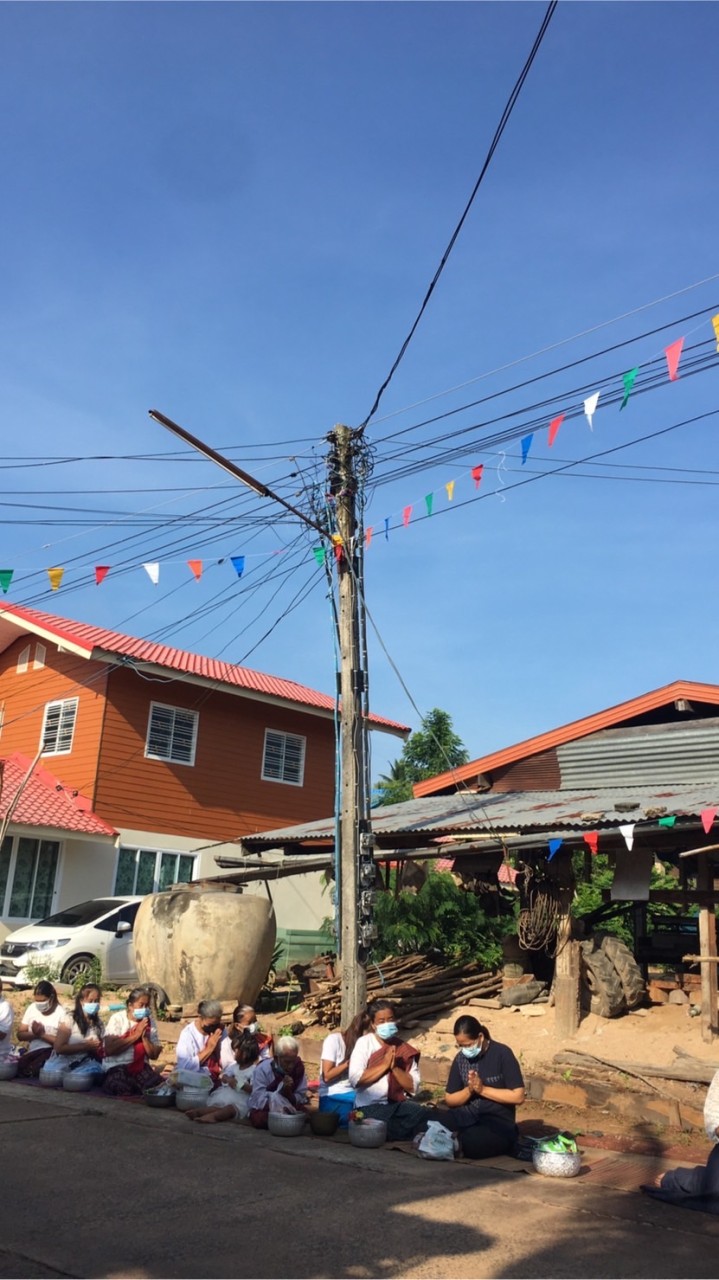UBONRATCHATHANI ECOSYSTEM