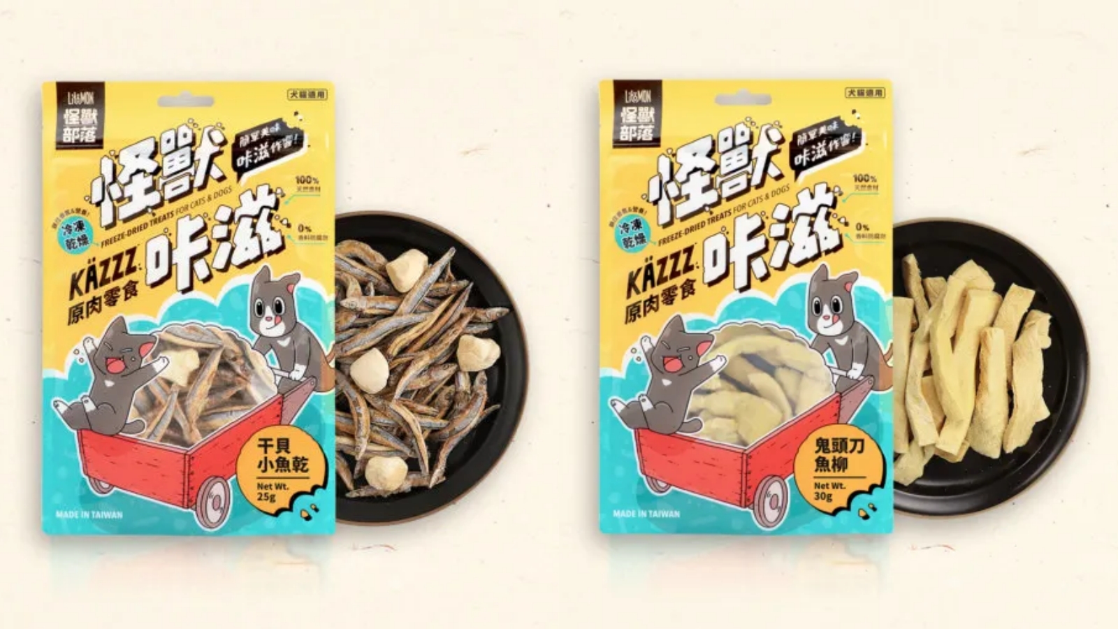 小魚乾零食推薦8：【怪獸部落】凍乾干貝小魚乾