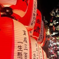 川原痴日式燒肉
