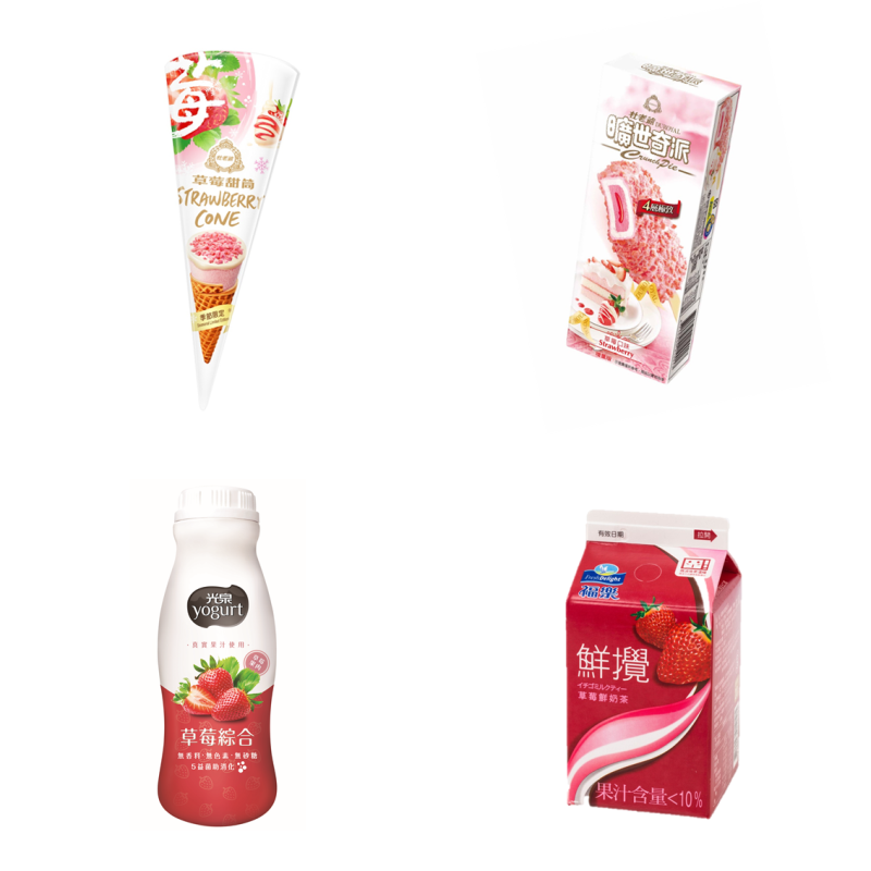 指定商品兩件享優惠