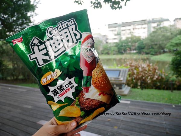 零食推薦【卡廸那 X TABASCO聯名推出辣美式料理口味零食】 #聯華食品 #洋芋片 #德州薯條 (2).JPG