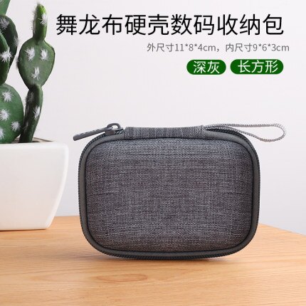 數碼收納包 耳機收納包行動硬碟保護盒手機數據線充電器整理盒可愛創意藍芽airpods小盒子簡約迷你便攜帆布袋『LM2085』
