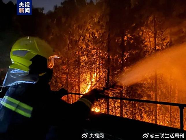 貴州遍地森林大火燒12天，超恐怖影片曝光！消息疑被中共壓住。（翻自微博）