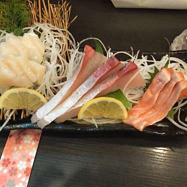 産直海鮮居酒家 浜焼太郎 石津川駅前店 サンチョクカイセンイザカヤハマヤキタロウ イシツガワエキマエテン 浜寺石津町西 石津川駅 居酒屋 By Line Conomi